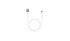 Кабель для iPhone Deppa Lightning USB-8-pin, 1.2м, белый
