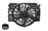 Вентилятор радиатора BMW X5 (E53) 3.0-4.8